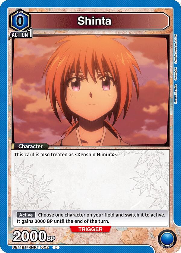 Shinta UE11BT/RNK-1-002 card from UE11BT: Rurouni Kenshin
