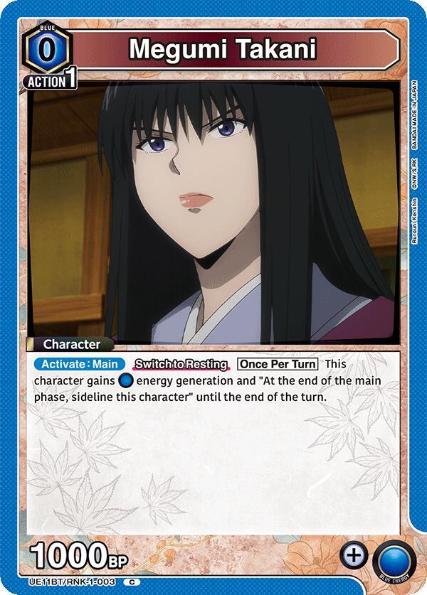 Megumi Takani UE11BT/RNK-1-003 card from UE11BT: Rurouni Kenshin