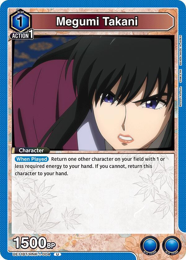 Megumi Takani UE11BT/RNK-1-004 card from UE11BT: Rurouni Kenshin