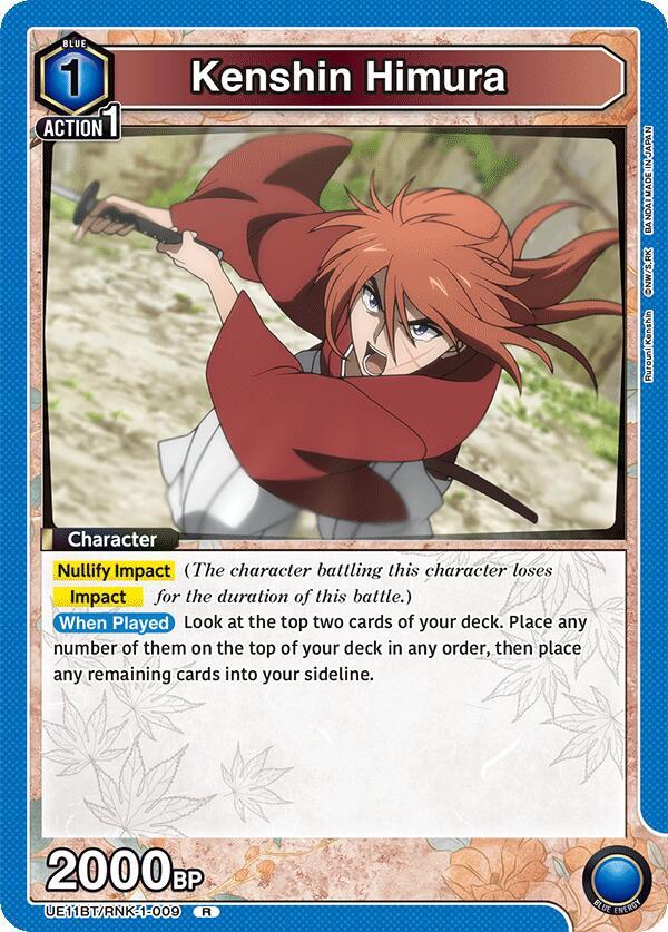 Kenshin Himura UE11BT/RNK-1-009 card from UE11BT: Rurouni Kenshin