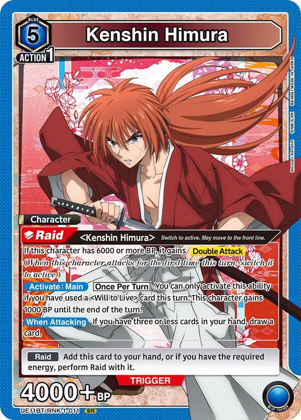 Kenshin Himura UE11BT/RNK-1-011 card from UE11BT: Rurouni Kenshin