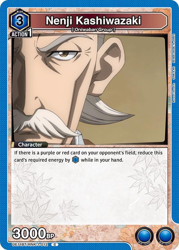 Nenji Kashiwazaki UE11BT/RNK-1-012 card from UE11BT: Rurouni Kenshin