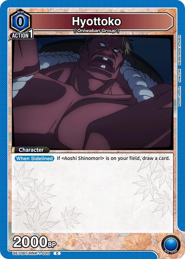 Hyottoko UE11BT/RNK-1-020 card from UE11BT: Rurouni Kenshin