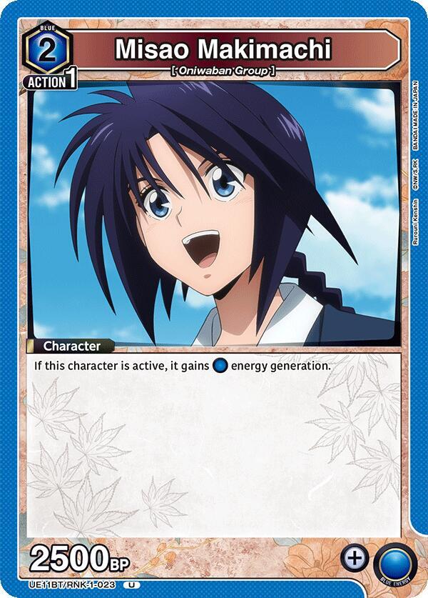 Misao Makimachi UE11BT/RNK-1-023 card from UE11BT: Rurouni Kenshin