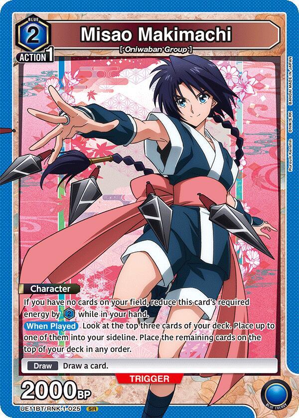 Misao Makimachi UE11BT/RNK-1-025 card from UE11BT: Rurouni Kenshin