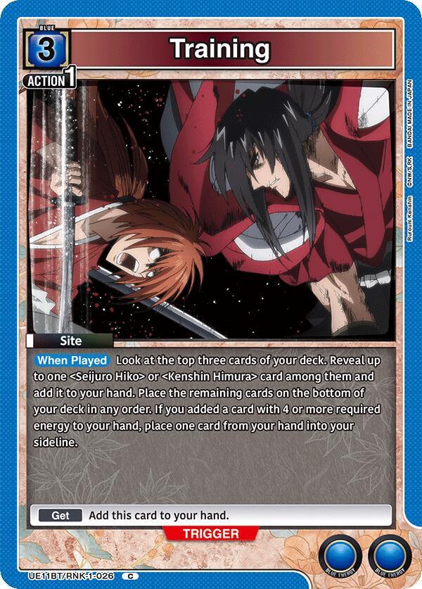Training UE11BT/RNK-1-026 card from UE11BT: Rurouni Kenshin