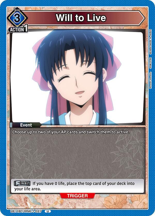 Will to Live UE11BT/RNK-1-027 card from UE11BT: Rurouni Kenshin
