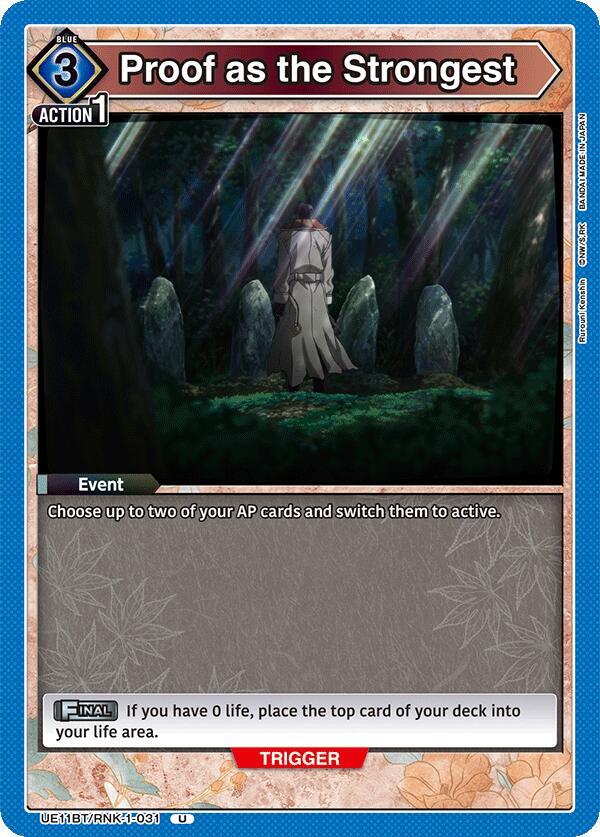 Proof as the Strongest UE11BT/RNK-1-031 card from UE11BT: Rurouni Kenshin