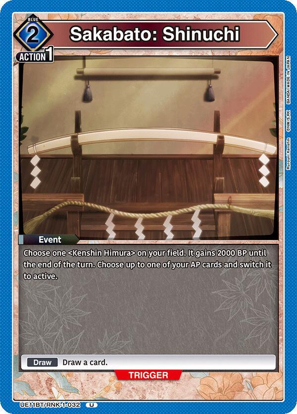 Sakabato: Shinuchi UE11BT/RNK-1-032 card from UE11BT: Rurouni Kenshin