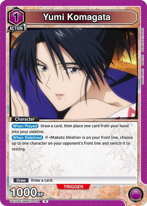 Yumi Komagata UE11BT/RNK-1-034 card from UE11BT: Rurouni Kenshin