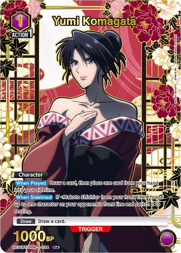Yumi Komagata (R*) UE11BT/RNK-1-034 card from UE11BT: Rurouni Kenshin