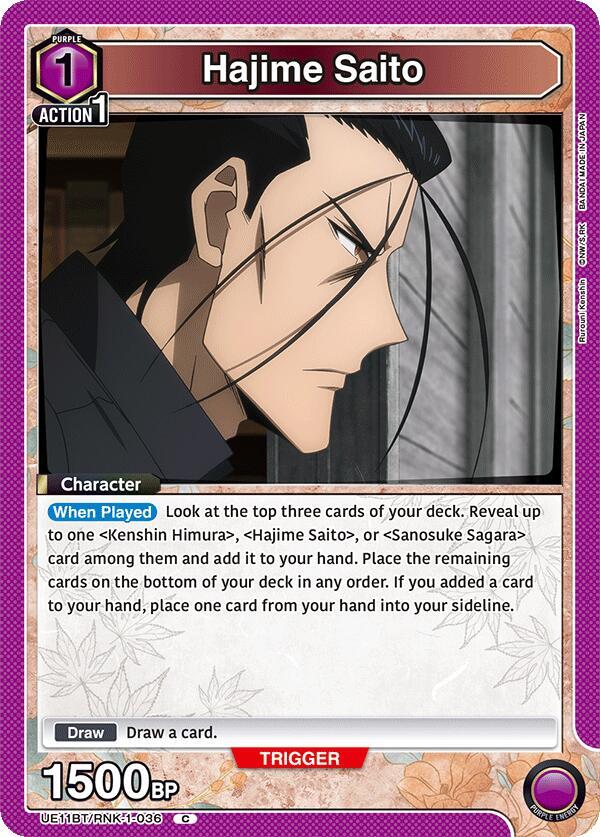 Hajime Saito UE11BT/RNK-1-036 card from UE11BT: Rurouni Kenshin