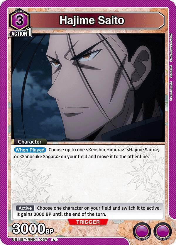 Hajime Saito UE11BT/RNK-1-037 card from UE11BT: Rurouni Kenshin