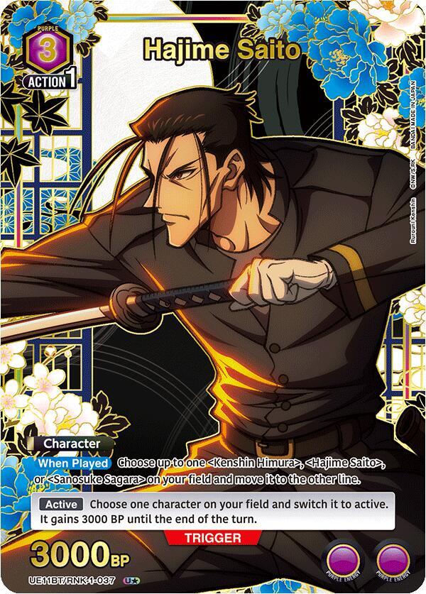 Hajime Saito (U*) UE11BT/RNK-1-037 card from UE11BT: Rurouni Kenshin