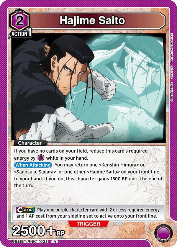 Hajime Saito UE11BT/RNK-1-038 card from UE11BT: Rurouni Kenshin