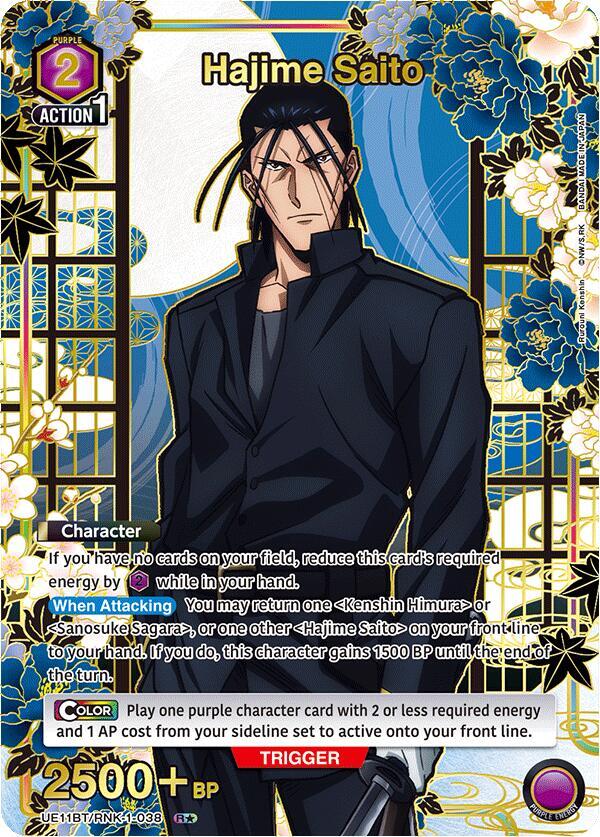 Hajime Saito (R*) UE11BT/RNK-1-038 card from UE11BT: Rurouni Kenshin
