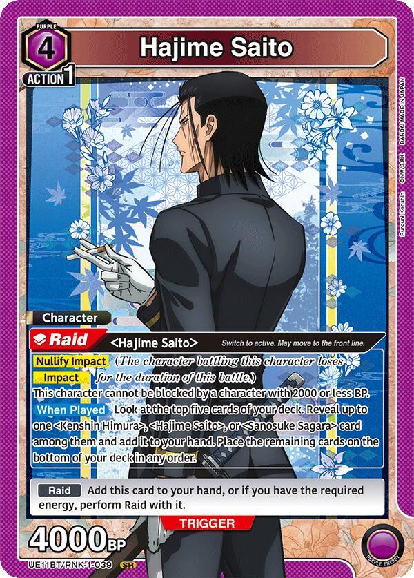 Hajime Saito UE11BT/RNK-1-039 card from UE11BT: Rurouni Kenshin
