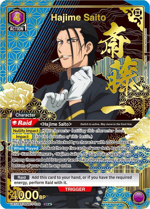 Hajime Saito (SR*) UE11BT/RNK-1-039 card from UE11BT: Rurouni Kenshin