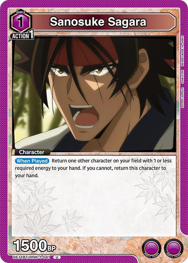 Sanosuke Sagara UE11BT/RNK-1-041 card from UE11BT: Rurouni Kenshin