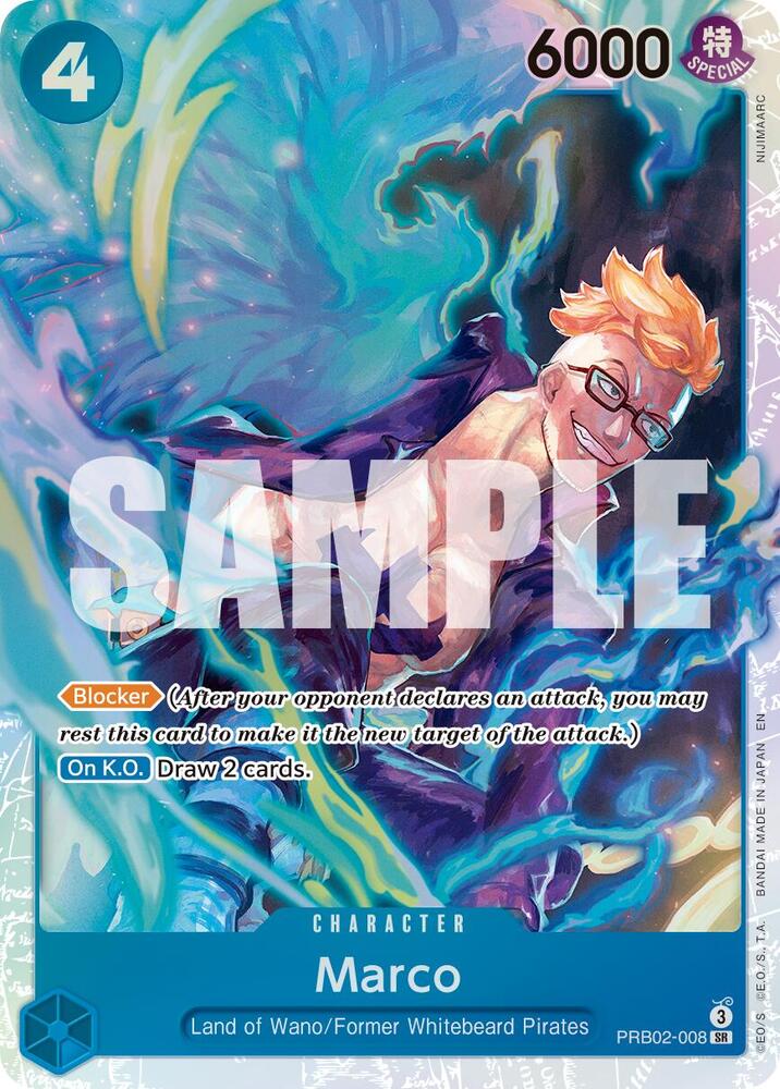 Marco PRB02-008 card from Premium Booster -The Best- Vol. 2