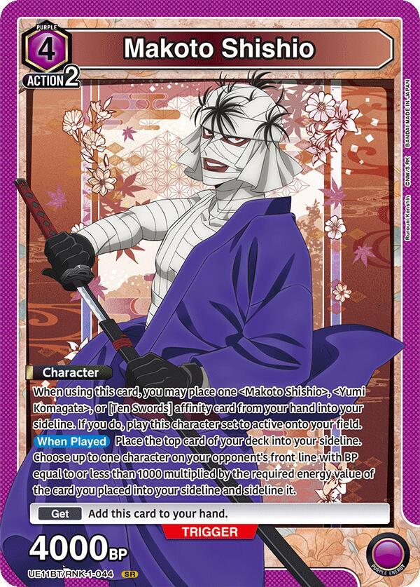 Makoto Shishio UE11BT/RNK-1-044 card from UE11BT: Rurouni Kenshin