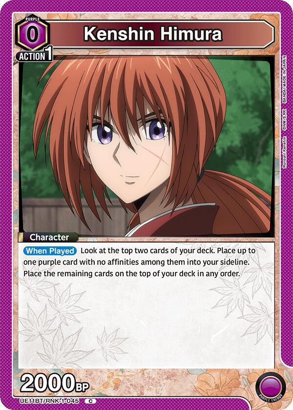 Kenshin Himura UE11BT/RNK-1-045 card from UE11BT: Rurouni Kenshin