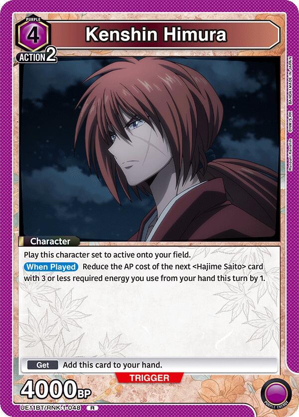 Kenshin Himura UE11BT/RNK-1-048 card from UE11BT: Rurouni Kenshin