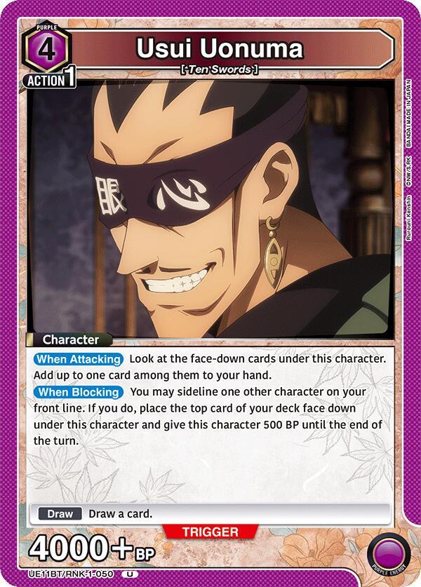 Usui Uonuma UE11BT/RNK-1-050 card from UE11BT: Rurouni Kenshin