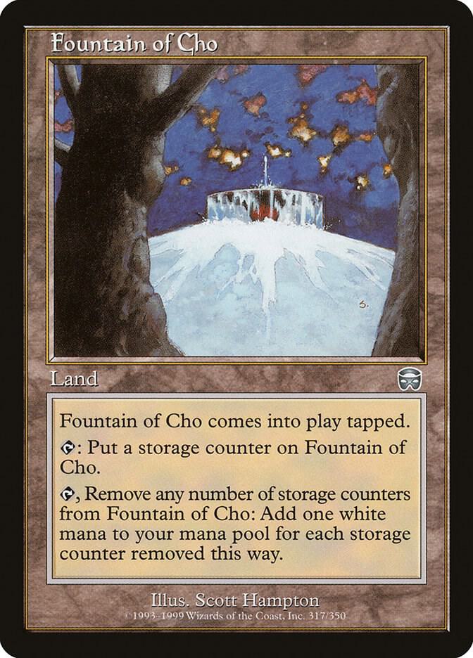 Fountain of Cho 317 card from Mercadian Masques