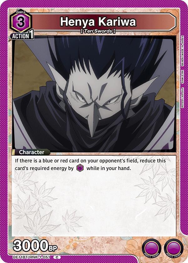 Henya Kariwa UE11BT/RNK-1-051 card from UE11BT: Rurouni Kenshin