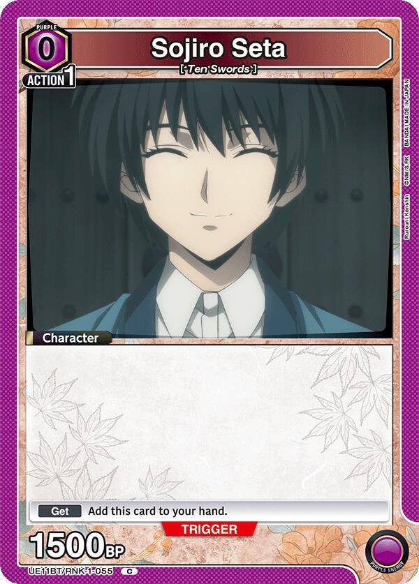 Sojiro Seta UE11BT/RNK-1-055 card from UE11BT: Rurouni Kenshin