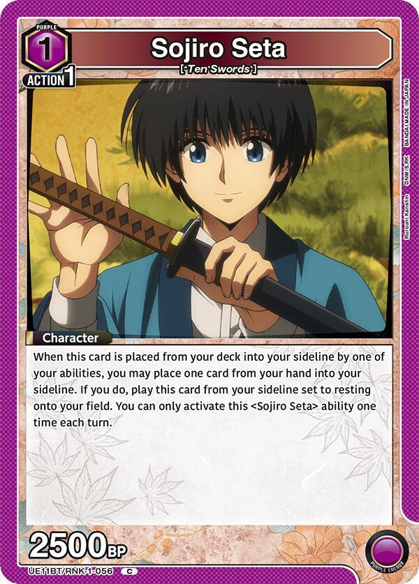 Sojiro Seta UE11BT/RNK-1-056 card from UE11BT: Rurouni Kenshin