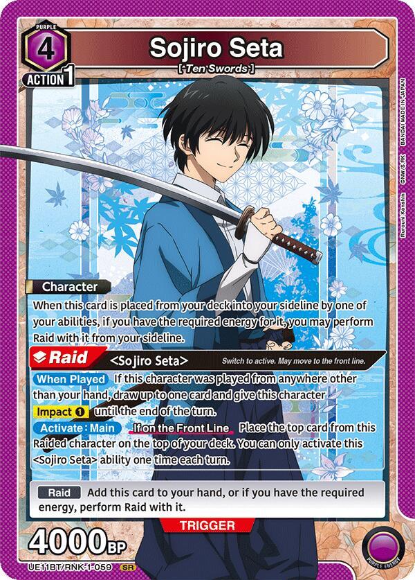 Sojiro Seta UE11BT/RNK-1-059 card from UE11BT: Rurouni Kenshin