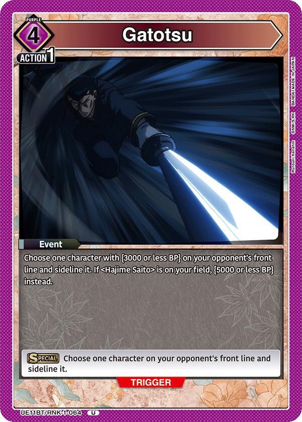 Gatotsu UE11BT/RNK-1-064 card from UE11BT: Rurouni Kenshin