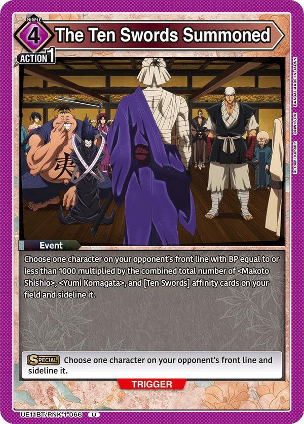 The Ten Swords Summoned UE11BT/RNK-1-066 card from UE11BT: Rurouni Kenshin