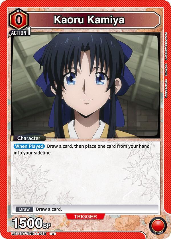 Kaoru Kamiya UE11BT/RNK-1-068 card from UE11BT: Rurouni Kenshin