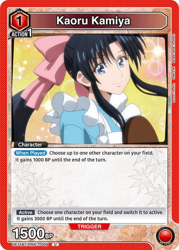 Kaoru Kamiya UE11BT/RNK-1-069 card from UE11BT: Rurouni Kenshin