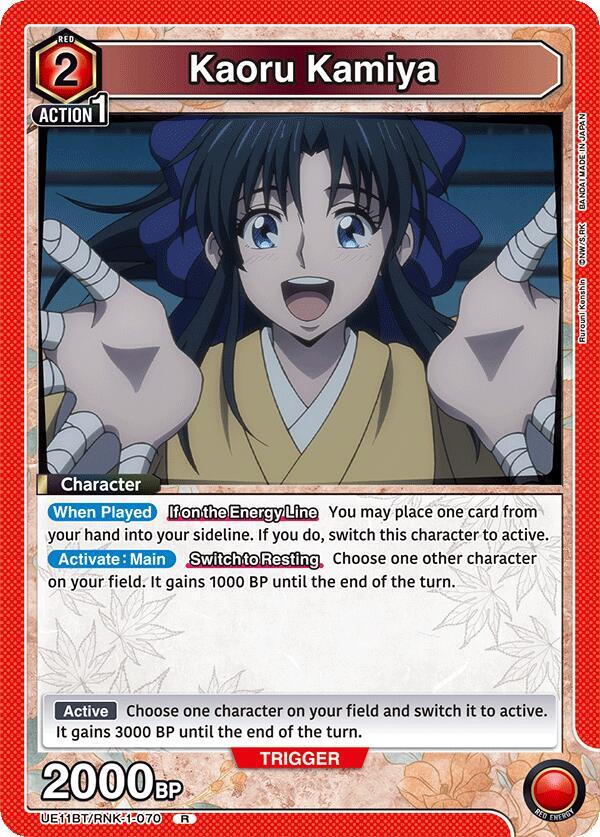Kaoru Kamiya UE11BT/RNK-1-070 card from UE11BT: Rurouni Kenshin