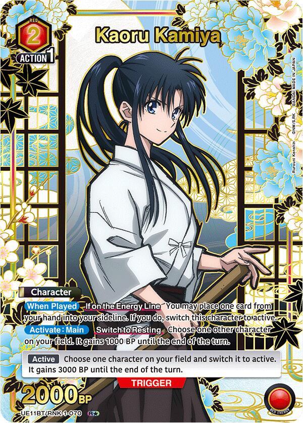 Kaoru Kamiya (R*) UE11BT/RNK-1-070 card from UE11BT: Rurouni Kenshin