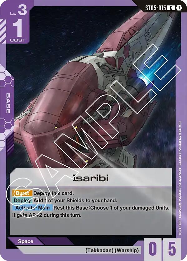 Isaribi ST05-015 card from Starter Deck 05: Iron Bloom