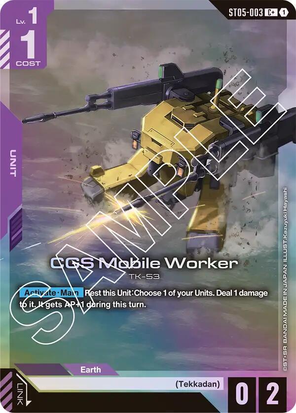 CGS Mobile Worker (C+) ST05-003 card from Starter Deck 05: Iron Bloom