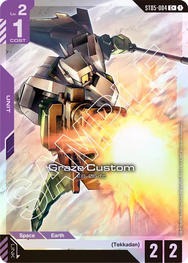 Graze Custom (C+) ST05-004 card from Starter Deck 05: Iron Bloom