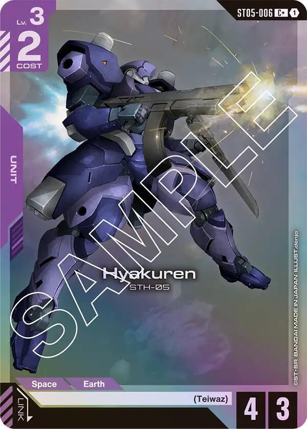 Hyakuren (C+) ST05-006 card from Starter Deck 05: Iron Bloom