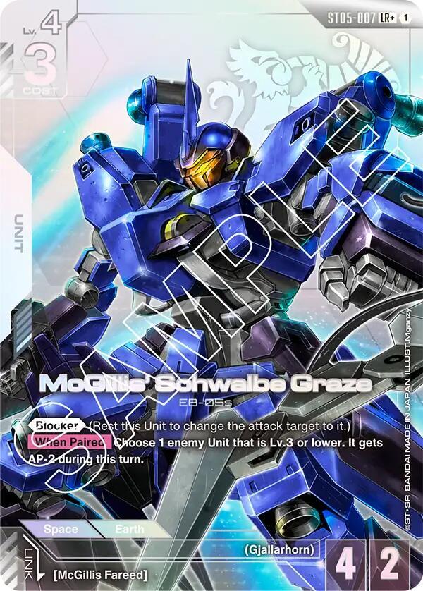 McGillis' Schwalbe Graze (LR+) ST05-007 card from Starter Deck 05: Iron Bloom
