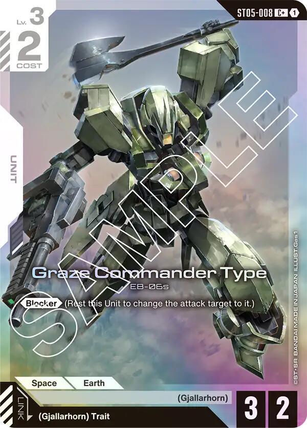 Graze Commander Type (C+) ST05-008 card from Starter Deck 05: Iron Bloom