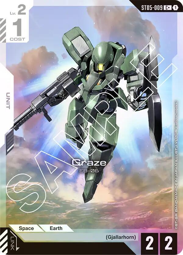Graze (C+) ST05-009 card from Starter Deck 05: Iron Bloom