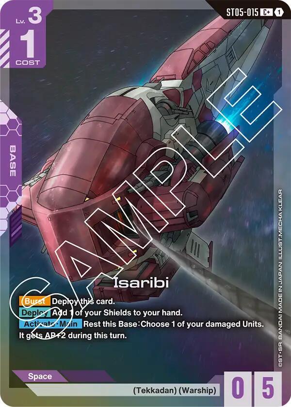 Isaribi (C+) ST05-015 card from Starter Deck 05: Iron Bloom