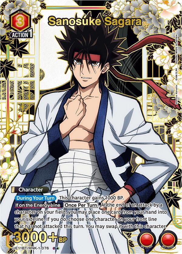 Sanosuke Sagara (R*) UE11BT/RNK-1-076 card from UE11BT: Rurouni Kenshin
