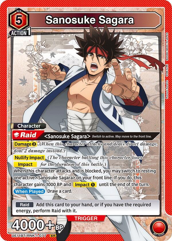 Sanosuke Sagara UE11BT/RNK-1-077 card from UE11BT: Rurouni Kenshin