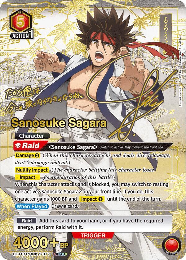 Sanosuke Sagara (SR**) UE11BT/RNK-1-077 card from UE11BT: Rurouni Kenshin